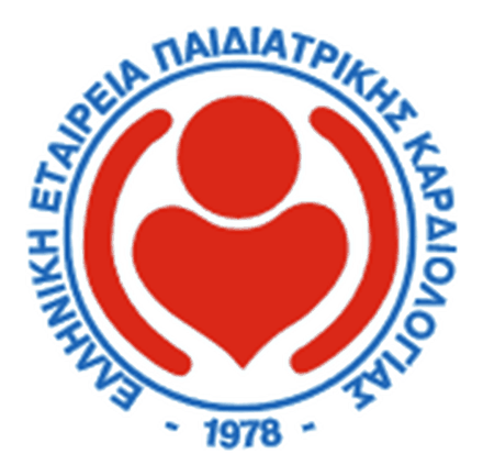 Ελληνική Εταιρεία Παιδιατρικής Καρδιολογίας